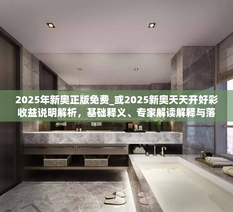 第228页