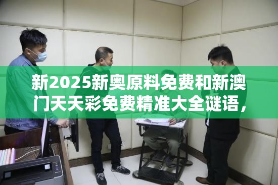 罗芮丽