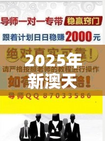 榴石 第7页