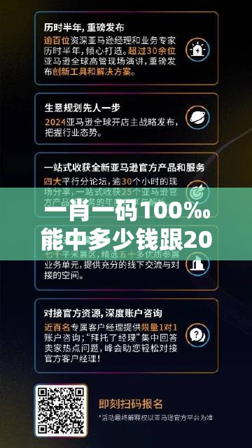 沸石 第7页