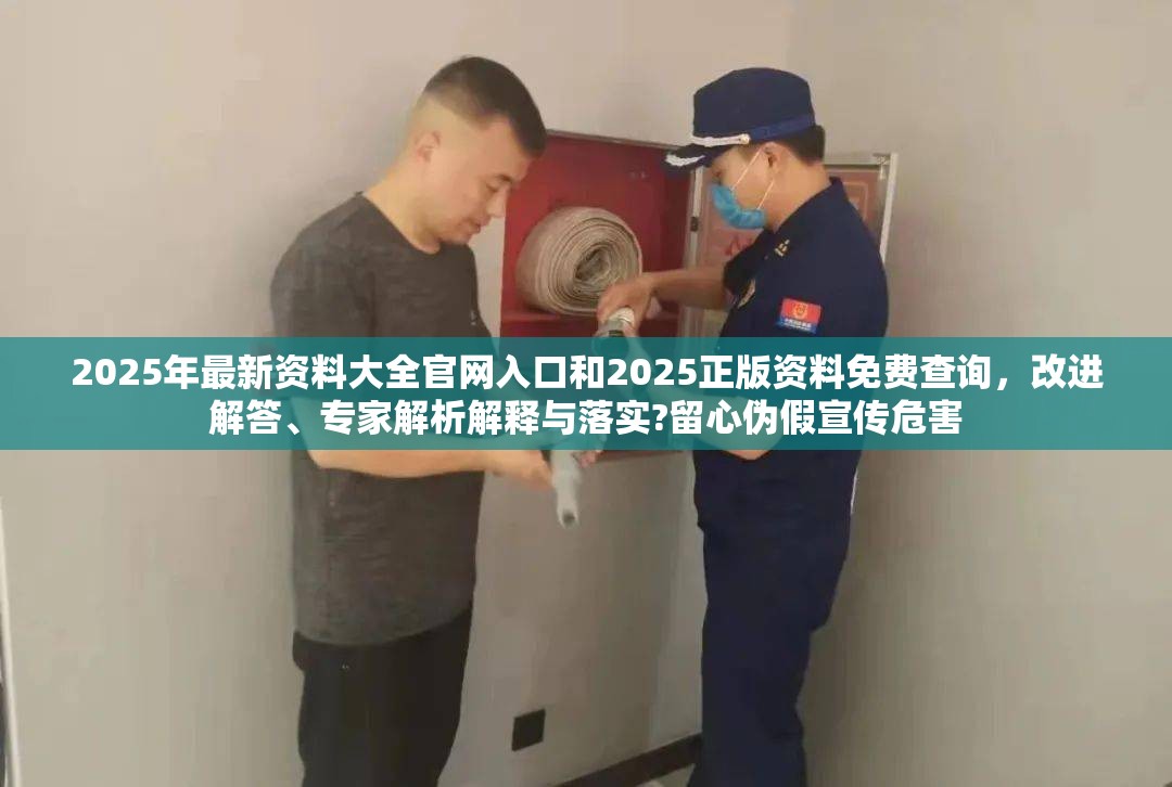 榴石 第6页