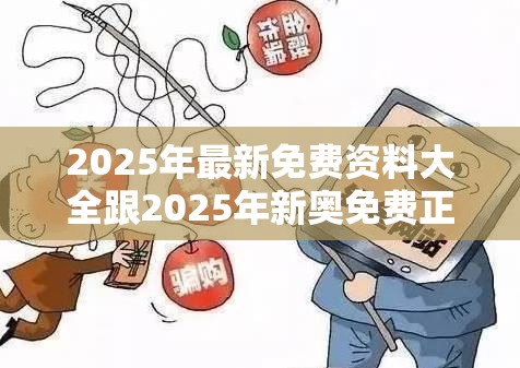 稀土瓷砂 第6页