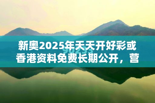 榴石 第4页